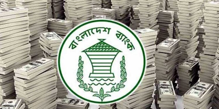 নভেম্বরে রেমিট্যান্সে রেকর্ড গতি: ২৯ দিনে দেশে এল ৩২ হাজার কোটি টাকার বেশি