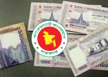 ৫ ঘণ্টার রুদ্ধদ্বার বৈঠকে নবম পে-স্কেল নিয়ে যে সিদ্ধান্ত এলো