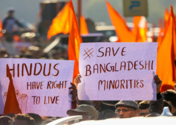 সংখ্যালঘুদের ওপর বারবার হামলার অভিযোগে উদ্বেগ জানাল ভারত, কঠোর পদক্ষেপের আহ্বান