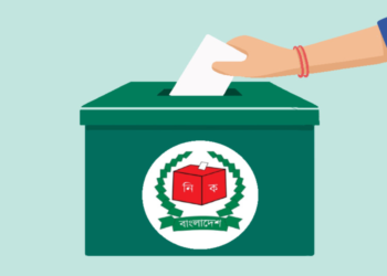 আওয়ামী লীগের ভোট কার ঝুলিতে যাবে, নীরব প্রতিযোগিতায় নানা হিসাব–নিকাশ