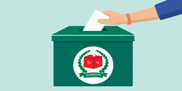 আওয়ামী লীগের ভোট কার ঝুলিতে যাবে, নীরব প্রতিযোগিতায় নানা হিসাব–নিকাশ