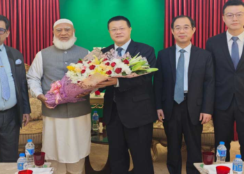 বাংলাদেশের নির্বাচন সামনে রেখে ঝুঁকি ব্যবস্থাপনায় জামায়াতে ইসলামীর সঙ্গে বৈঠক চীনা রাষ্ট্রদূতের