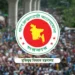 ‘জুলাই যোদ্ধা’ গেজেট থেকে বাতিল আরও ১২ জন