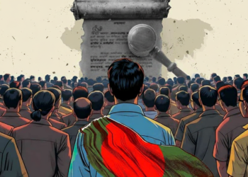 উন্নত রাষ্ট্র থেকে আমরা কতদূর