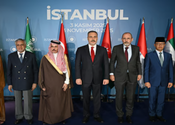 গাজা শান্তি বোর্ডে যোগ দিচ্ছে কাতার ও সৌদি আরবসহ নয় দেশ