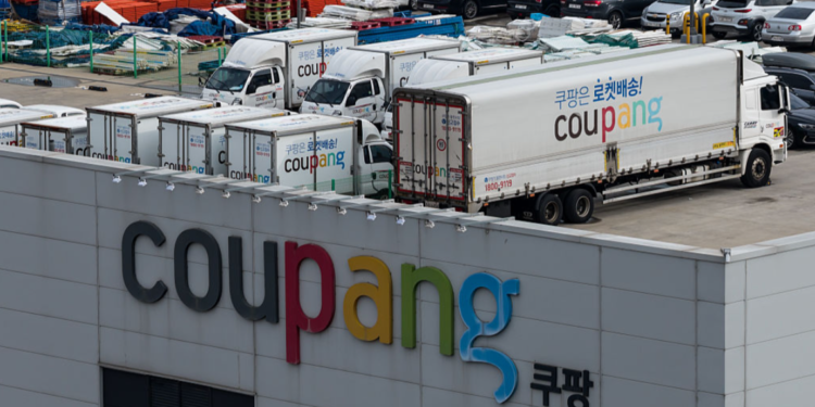 কুপাংয়ের তথ্যফাঁস ইস্যুতে দক্ষিণ কোরিয়ার ভূমিকা নিয়ে যুক্তরাষ্ট্রে তদন্ত চায় বিনিয়োগকারীরা