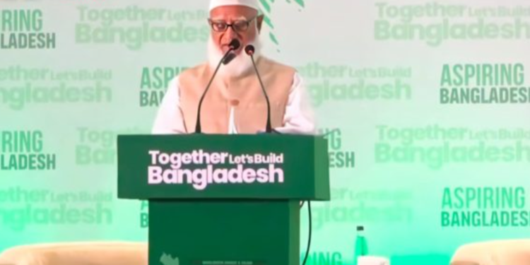 বাংলাদেশ জামায়াতের পলিসি সামিট ২০২৬ কি দেশের জন্য নতুন দিকনির্দেশনা