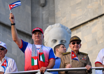 কিউবার বিরুদ্ধে ‘সমুদ্রদস্যুতা’র অভিযোগ যুক্তরাষ্ট্রের বিরুদ্ধে, বললেন দেশটির কূটনীতিক