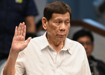 দুয়ার্তে বিচার মোকাবিলার উপযোগী, রায় আন্তর্জাতিক অপরাধ আদালতের