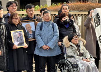 উত্তর কোরিয়ায় প্রলুব্ধ হয়ে যাওয়া অভিবাসীদের ক্ষতিপূরণ দিতে পিয়ংইয়ংকে নির্দেশ জাপানের আদালতের