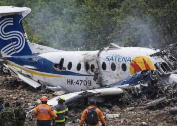 ভেনেজুয়েলা সীমান্তের কাছে বিমান দুর্ঘটনায় কলম্বিয়ার এক সংসদ সদস্যসহ নিহত ১৫