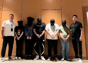 মিয়ানমারের অনলাইন প্রতারণা চক্রে জড়িত ১১ জনের মৃত্যুদণ্ড কার্যকর করল চীন