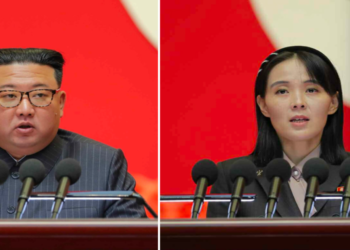 দক্ষিণ কোরিয়ার সঙ্গে সম্পর্ক উন্নতির সম্ভাবনা নেই: কিম ইয়ো জং