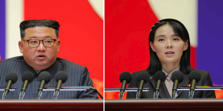 দক্ষিণ কোরিয়ার সঙ্গে সম্পর্ক উন্নতির সম্ভাবনা নেই: কিম ইয়ো জং