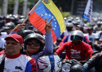 ভেনেজুয়েলায় ৪০০–এর বেশি বন্দি মুক্তির দাবি, মানবাধিকার সংগঠনের হিসাব ভিন্ন