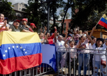 মাদুরো অপসারিত হলেও কেন এখনো সরকারের ভয়ে ভেনেজুয়েলাবাসী