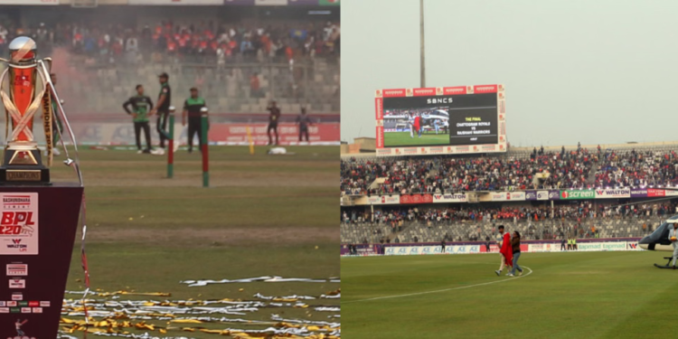 হেলিকপ্টারে চড়ে মাঠে এলো বিপিএলের ট্রফি