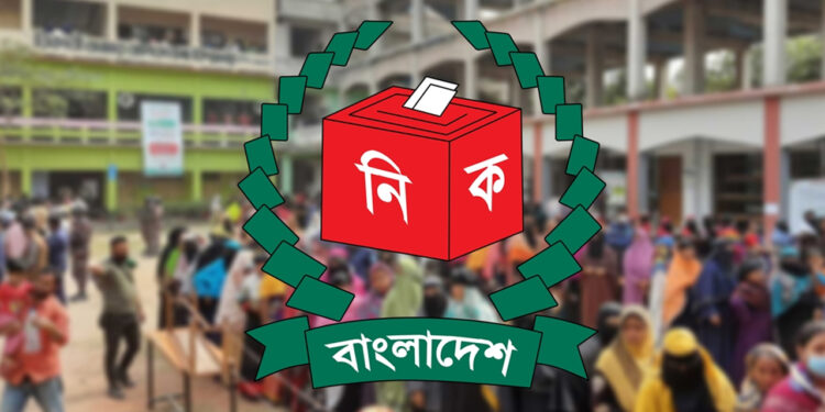 গণভোটে ‘হ্যাঁ’ জয়ী করতে এনসিপির মেগা পরিকল্পনা: দেশজুড়ে নামছে ২৭০ ‘অ্যাম্বাসেডর’