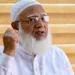 জকসু নির্বাচনে শিবিরের নিরঙ্কুশ জয়: অভিনন্দন জানালেন জামায়াত আমির