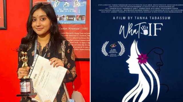 আন্তর্জাতিক চলচ্চিত্র পুরস্কার পেল জবি শিক্ষার্থীর ‘হোয়াট ইফ’