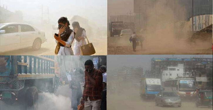 আবারও বায়ুদূষণের শীর্ষে ঢাকা