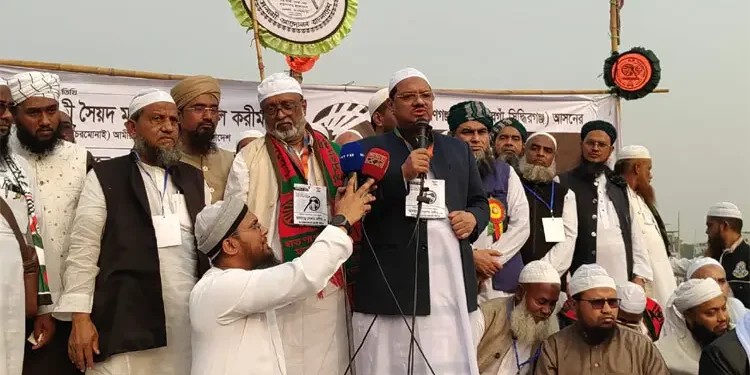 আমাদের ধোঁকা দিয়ে ক্ষমতায় যাওয়ার স্বপ্ন পূরণ হবে না: চরমোনাই পীর