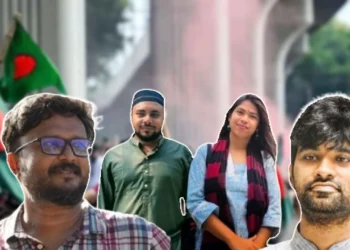 আসছে নতুন রাজনৈতিক প্ল্যাটফর্ম, নেতৃত্বে কারা