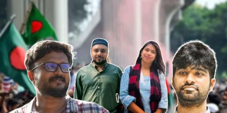 আসছে নতুন রাজনৈতিক প্ল্যাটফর্ম, নেতৃত্বে কারা