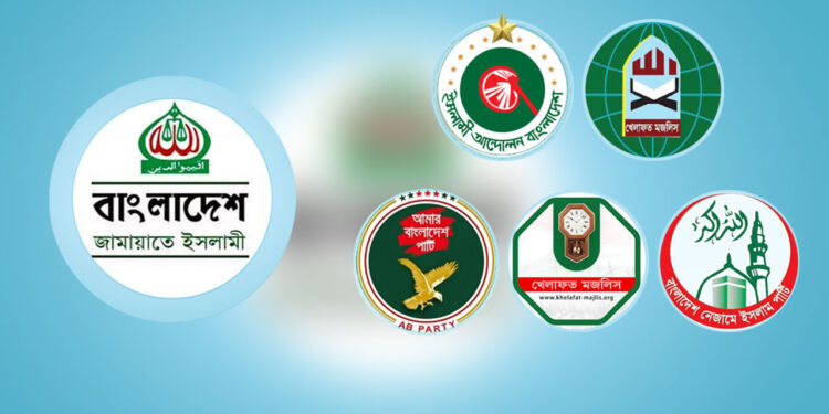 আসন সমঝোতার চূড়ান্ত ঘোষণা আসতে পারে কাল