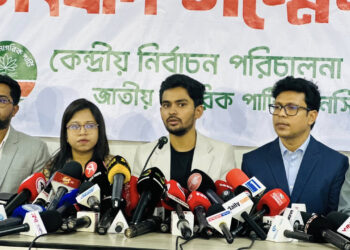 ঋণখেলাপি ও দ্বৈত নাগরিকদের নির্বাচন করতে দিলে রাজপথে নামব: আসিফ মাহমুদ