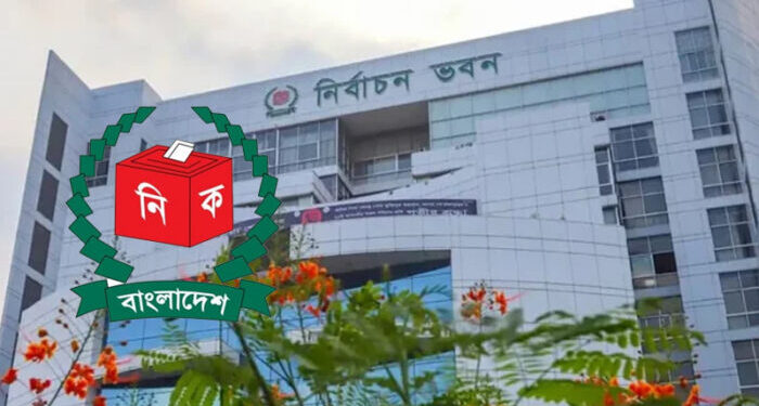 ইসিতে আপিল করে ভোটের মাঠে ফিরলেন ৪ শতাধিক প্রার্থী