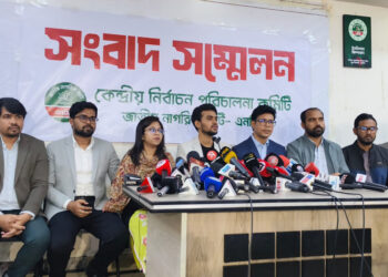 ইসির জন্য রোববার ‘রেডলাইন’: আপিলে ছাড় দিলে রাজপথে নামার হুঁশিয়ারি এনসিপির