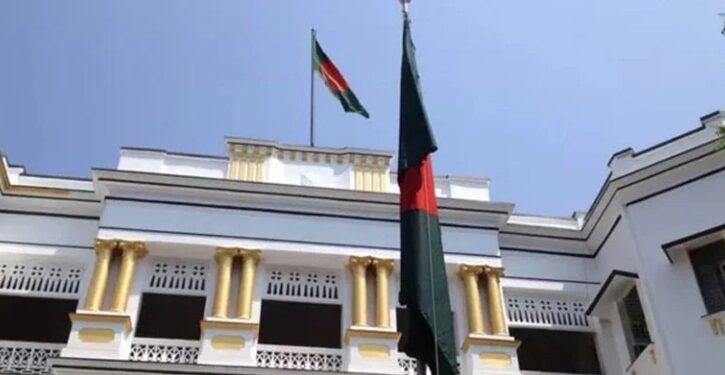 এবার কলকাতা উপ-হাইকমিশন থেকেও ভারতীয়দের ভিসা দেওয়া বন্ধ