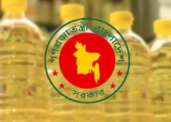 কানাডা থেকে পৌনে ৩ কোটি লিটার সয়াবিন তেল কিনছে সরকার