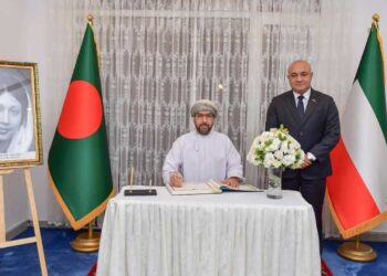 কুয়েতে খালেদা জিয়াকে শ্রদ্ধা জানালেন কূটনী‌তিকসহ বি‌শিষ্টজনেরা