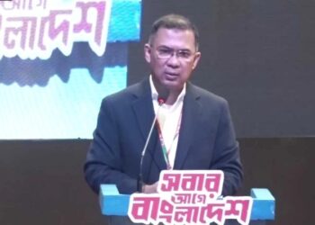 ক্ষমতায় গেলে ‘জুলাই যোদ্ধাদের’ জন্য আলাদা বিভাগ করার ঘোষণা তারেক রহমানের