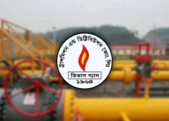 গ্যাস সংকটের মধ্যেই ফের লিকেজ, উত্তরায় বন্ধ সরবরাহ