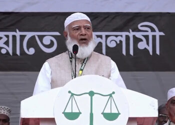 চাঁদাবাজ ও দুর্নীতিমুক্ত সামাজিক ন্যায়বিচারের অঙ্গীকার জামায়াত আমিরের