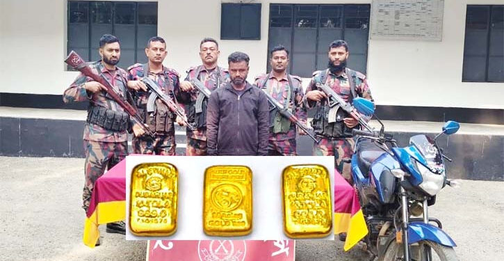 চুয়াডাঙ্গার জীবননগরে তিনটি সোনার বারসহ পাচারকারী আটক