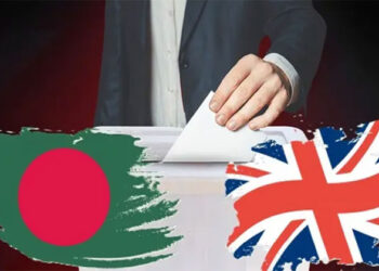 জরুরি প্রয়োজন ছাড়া বাংলাদেশ ভ্রমণে সতর্ক করল যুক্তরাজ্য