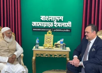 জামায়াত আমিরের সঙ্গে মার্কিন রাষ্ট্রদূতের সাক্ষাৎ