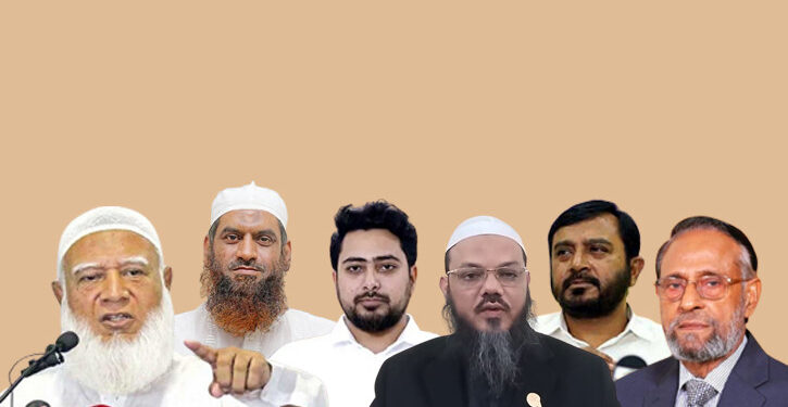 জামায়াতের নেতৃত্বাধীন ১১ দলের আসন সমঝোতা চূড়ান্ত: প্রার্থী ঘোষণা কাল-পরশু