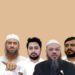 জামায়াতের নেতৃত্বাধীন ১১ দলের আসন সমঝোতা চূড়ান্ত: প্রার্থী ঘোষণা কাল-পরশু