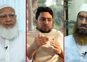 জামায়াত–এনসিপিসহ ১০ দলীয় জোটে প্রধানমন্ত্রী প্রার্থী কে