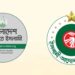 জোটে থাকা নিয়ে চরম নাটকীয়তা: চূড়ান্ত সিদ্ধান্ত নেবে ইসলামী আন্দোলন