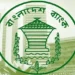 ডিজিটাল লেনদেনে কড়াকড়ি: নির্ভুল রিপোর্ট না দিলে এমএফএস ও পিএসপিদের জেল-জরিমানা