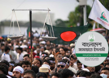 ত্রয়োদশ নির্বাচনে কি ক্ষমতায় আসতে পারে জামায়াতে ইসলামী?