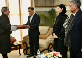 তারেক রহমানের হাতে শোকবার্তা নেপাল ও ভুটানের পররাষ্ট্রমন্ত্রীর