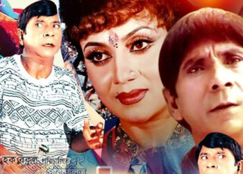 দিলদারের নায়িকা হতে আমাকে সবাই নিষেধ করেছিল: নূতন