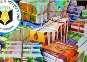 নতুন পাঠ্যবইয়ে উঠে এলো ভোট ডাকাতির ইতিহাস
